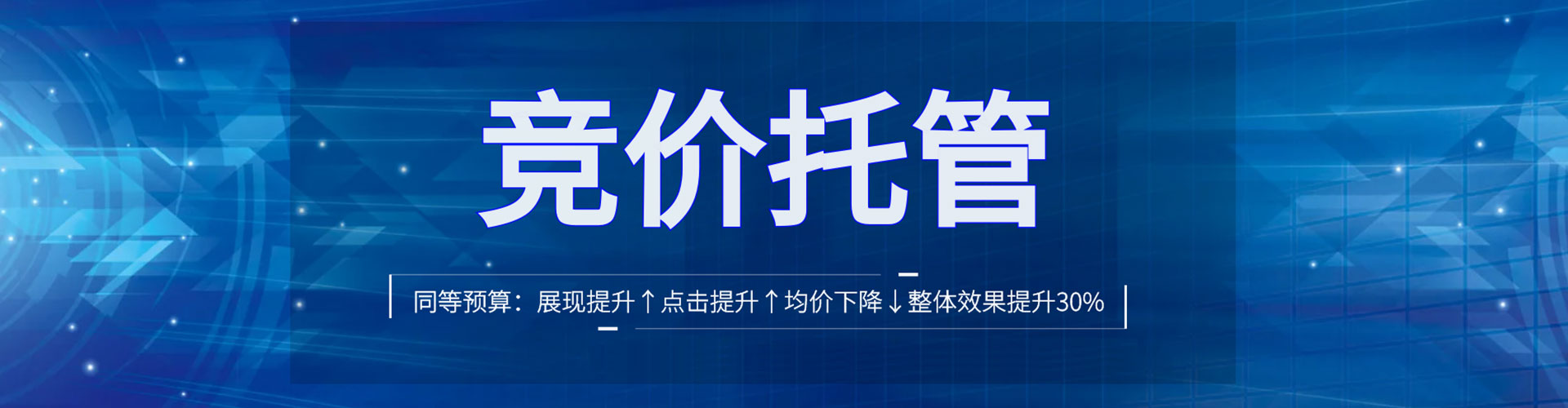 聂拉木头条信息流